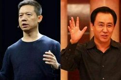 【详细教程】上海市工厂咨询电话号码_哔哩哔哩-2